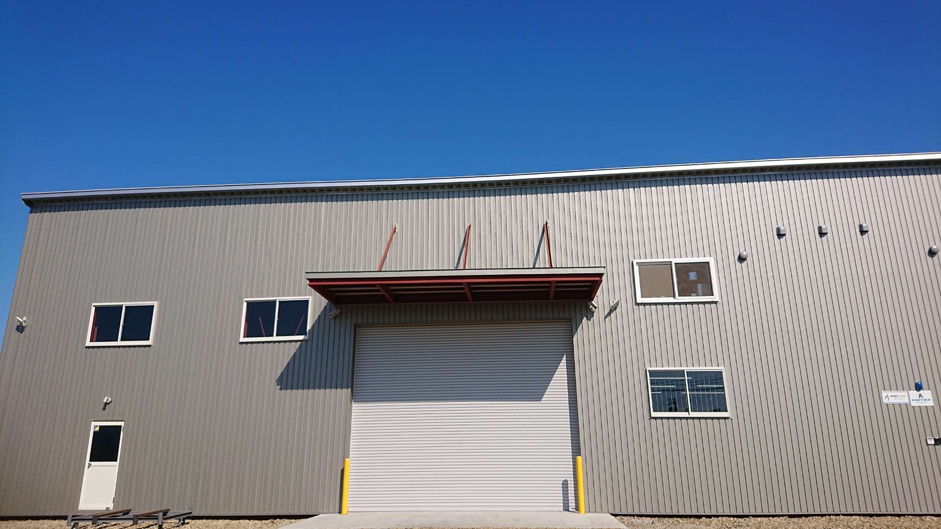 株式会社エーエス (AS Co.,Ltd.)